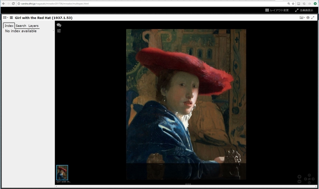 f:id:digitalnagasaki:20170703032849j:plain f:id:digitalnagasaki:20170703032849j:plain