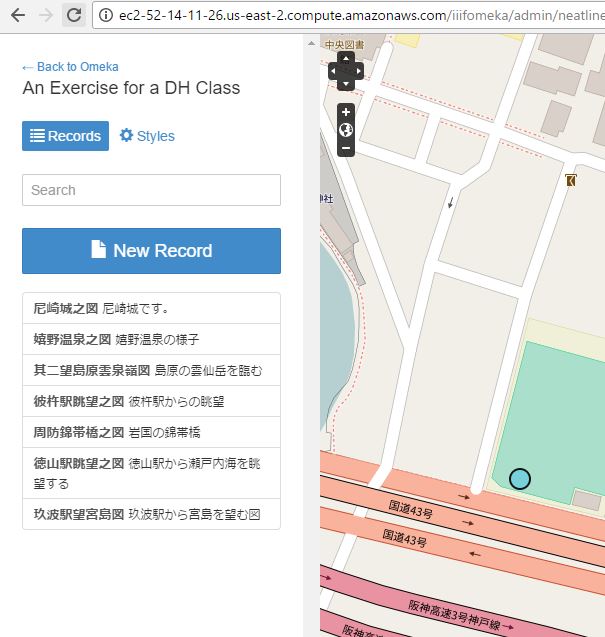f:id:digitalnagasaki:20170704023328j:plain f:id:digitalnagasaki:20170704023328j:plain