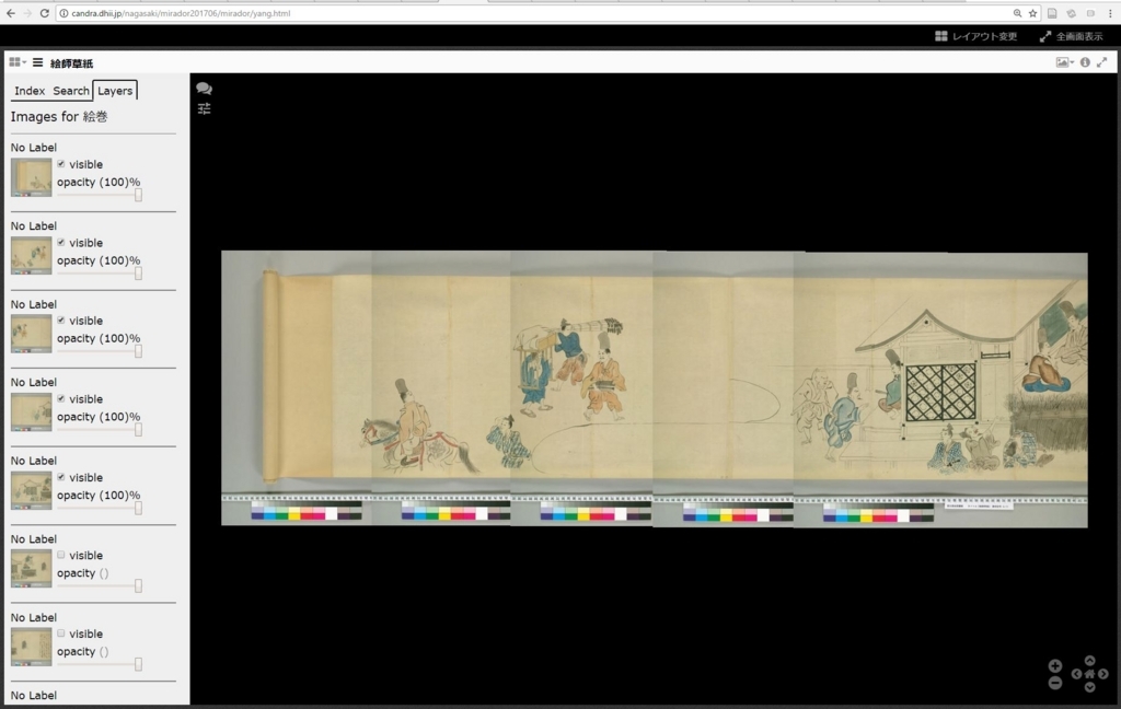 f:id:digitalnagasaki:20170717172027j:plain f:id:digitalnagasaki:20170717172027j:plain