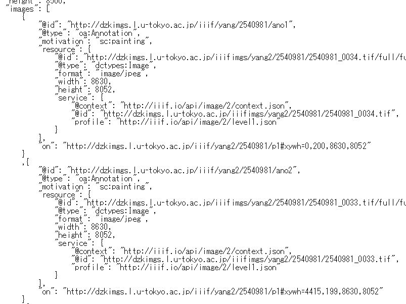 f:id:digitalnagasaki:20170717173145j:plain f:id:digitalnagasaki:20170717173145j:plain