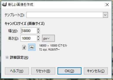 f:id:digitalnagasaki:20170717174200j:plain