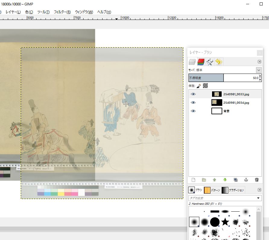 f:id:digitalnagasaki:20170717181313j:plain