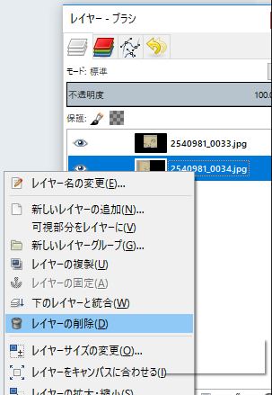 f:id:digitalnagasaki:20170717181711j:plain