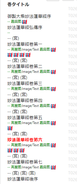 f:id:digitalnagasaki:20180408010621p:plain f:id:digitalnagasaki:20180408010621p:plain