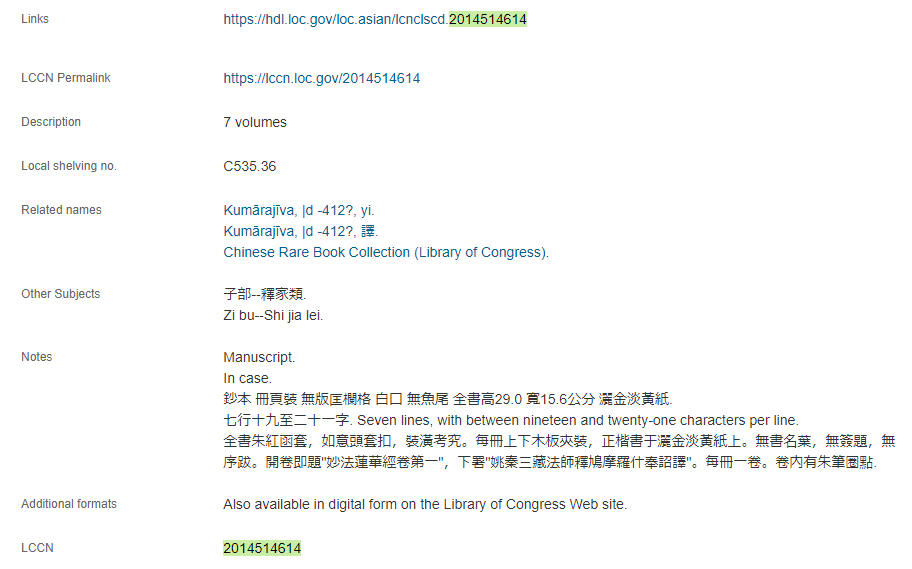 f:id:digitalnagasaki:20190424042327p:plain f:id:digitalnagasaki:20190424042327p:plain