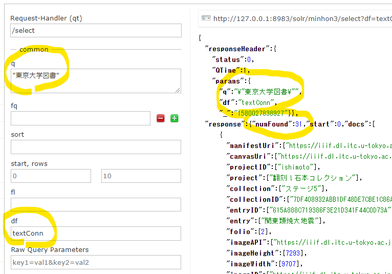 f:id:digitalnagasaki:20200126174308p:plain f:id:digitalnagasaki:20200126174308p:plain
