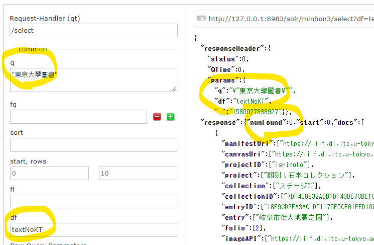 f:id:digitalnagasaki:20200126174654p:plain f:id:digitalnagasaki:20200126174654p:plain