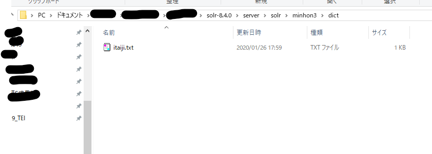 f:id:digitalnagasaki:20200126180629p:plain f:id:digitalnagasaki:20200126180629p:plain