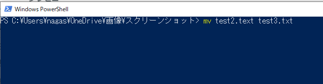 一つのフォルダの中のファイルのファイル名をエクセルを介して一括で変更する方法 Windows10 Digitalnagasakiのブログ