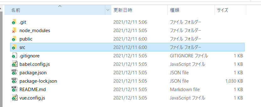 f:id:digitalnagasaki:20211211164717p:plain