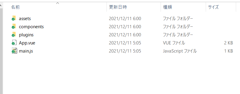 f:id:digitalnagasaki:20211211231853p:plain