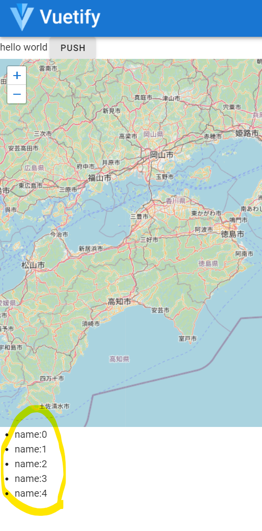 f:id:digitalnagasaki:20211213004221p:plain