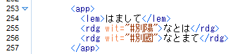 f:id:digitalnagasaki:20220225015600p:plain