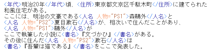 f:id:digitalnagasaki:20220227021254p:plain