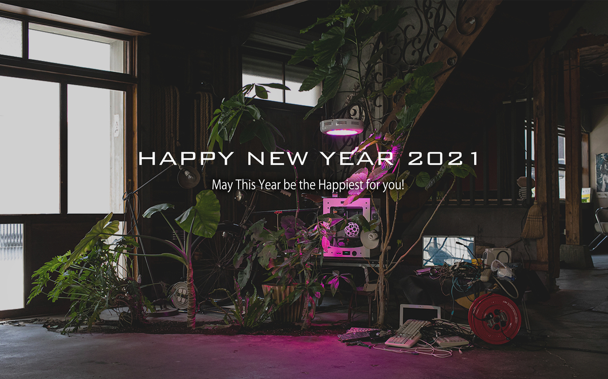 f:id:digitalplus:20210102081519j:plain