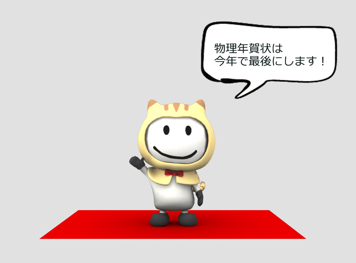 f:id:digitalplus:20211231084515j:plain