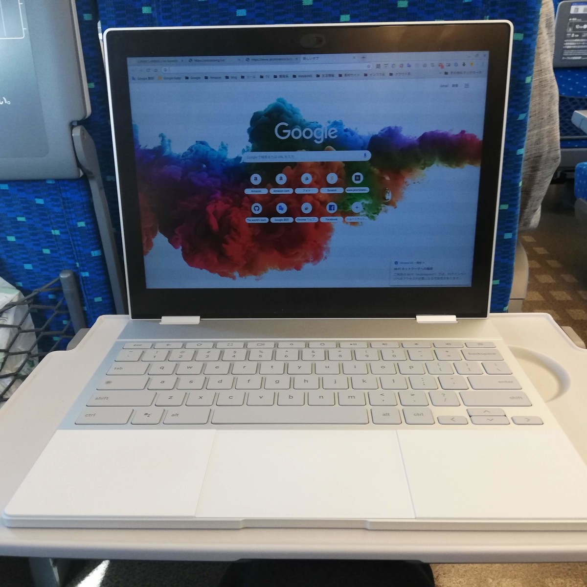 f:id:digitarhythm:20200119002426j:plain f:id:digitarhythm:20200119002426j:plain