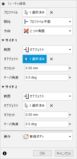 f:id:digiusagi:20190716175040p:plain