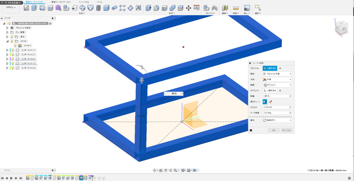f:id:digiusagi:20190723185627p:plain