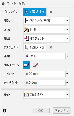 f:id:digiusagi:20190723190157p:plain