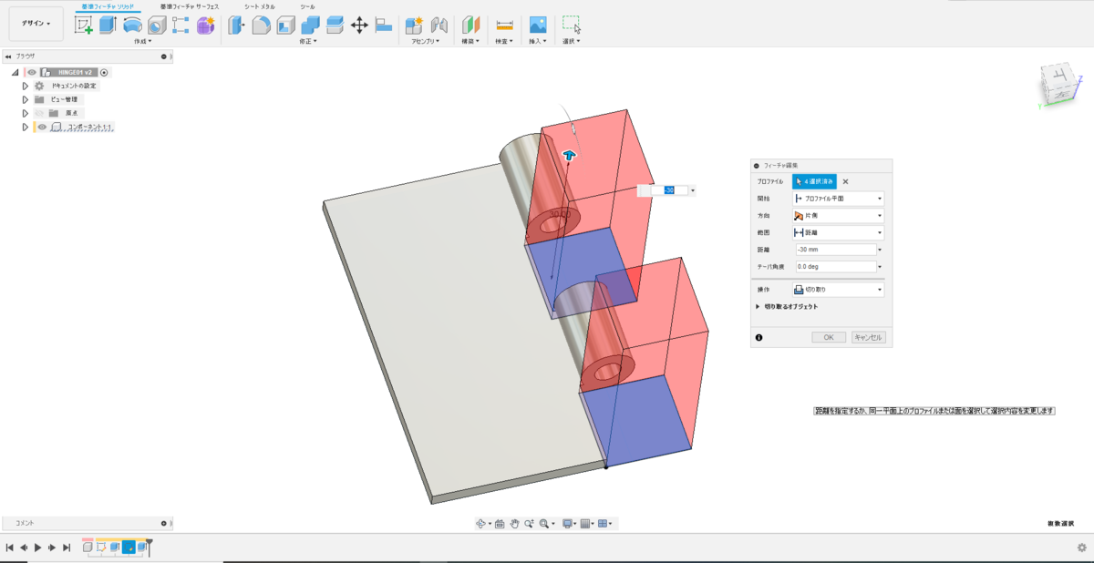 f:id:digiusagi:20200205181928p:plain f:id:digiusagi:20200205181928p:plain