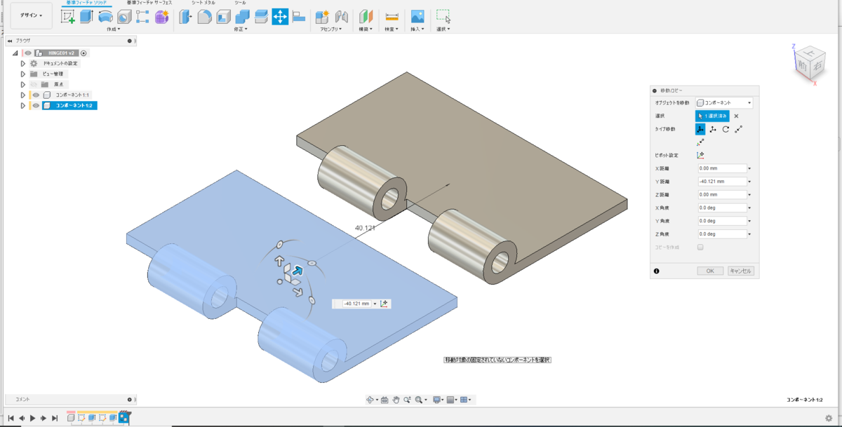 f:id:digiusagi:20200207103942p:plain f:id:digiusagi:20200207103942p:plain