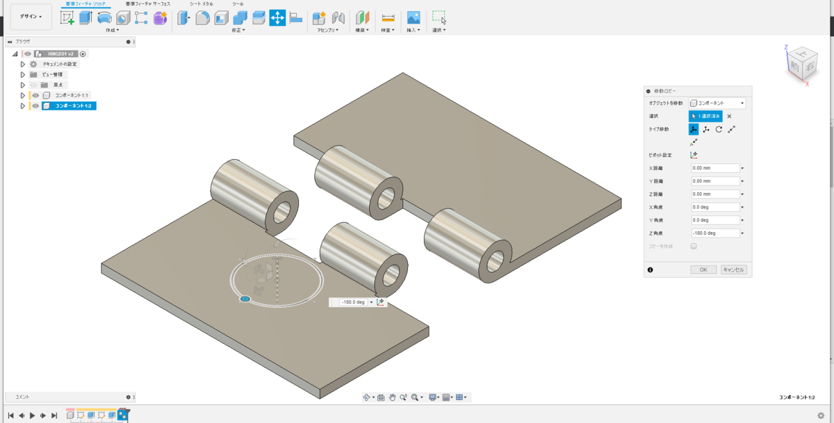 f:id:digiusagi:20200207104310p:plain f:id:digiusagi:20200207104310p:plain