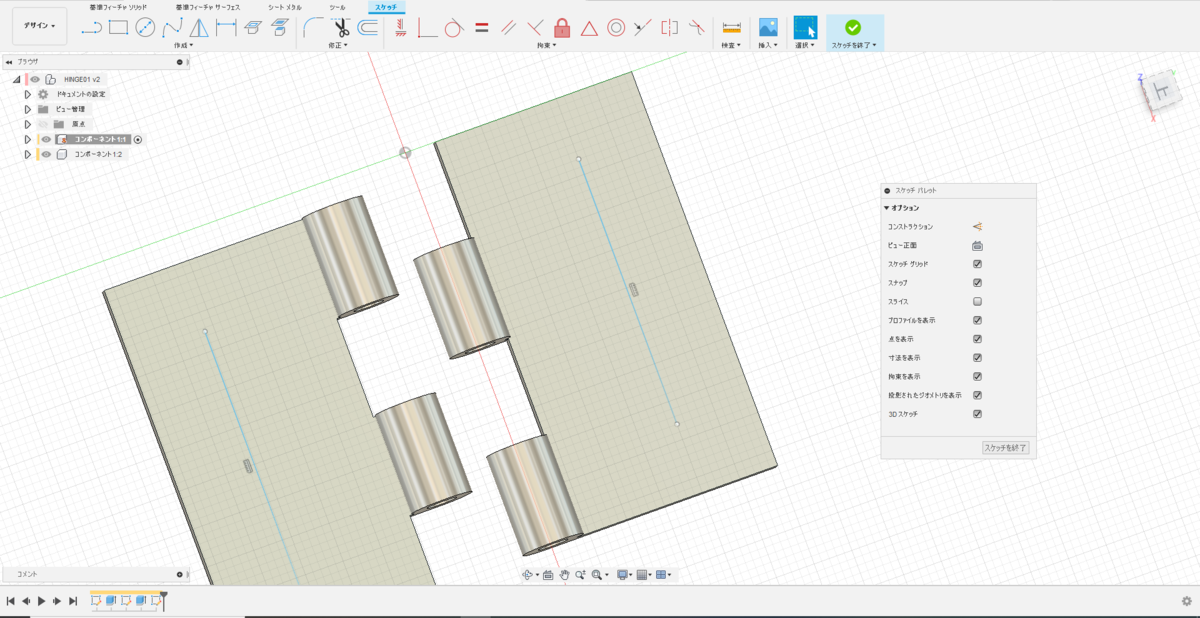 f:id:digiusagi:20200207110819p:plain f:id:digiusagi:20200207110819p:plain