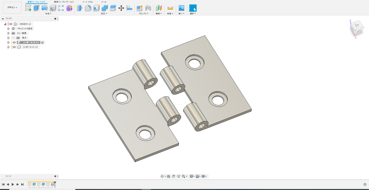 f:id:digiusagi:20200207112627p:plain f:id:digiusagi:20200207112627p:plain