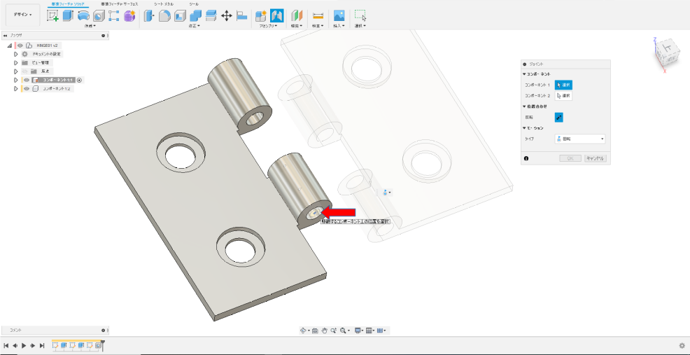 f:id:digiusagi:20200207115136p:plain f:id:digiusagi:20200207115136p:plain