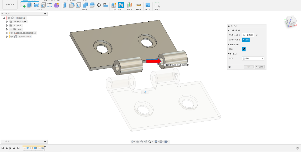 f:id:digiusagi:20200207115502p:plain f:id:digiusagi:20200207115502p:plain