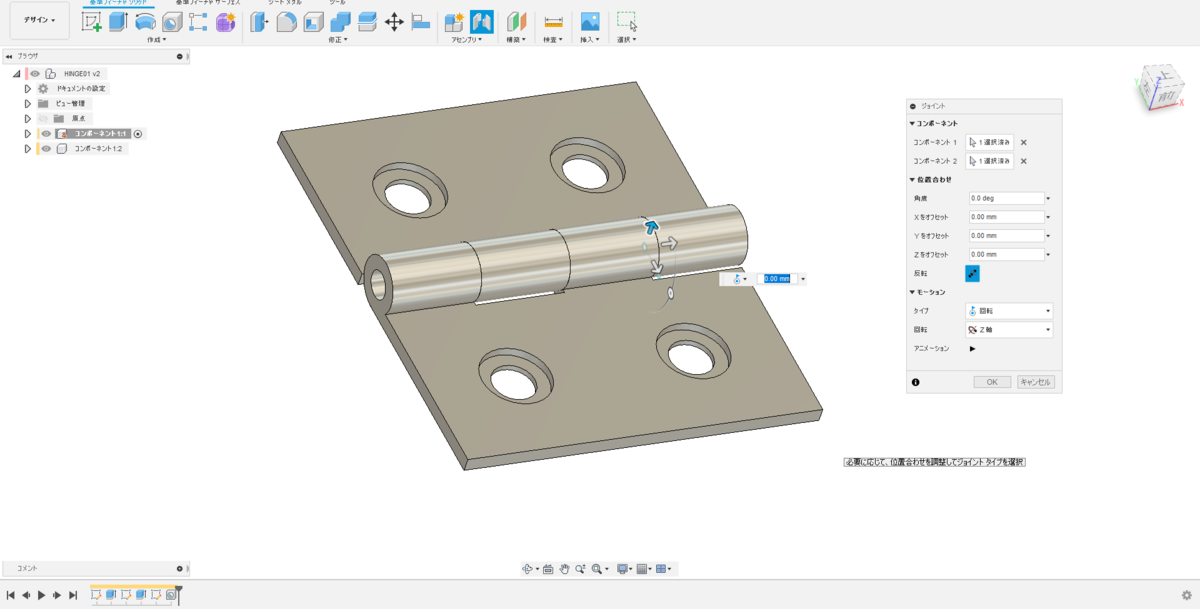 f:id:digiusagi:20200207115749p:plain f:id:digiusagi:20200207115749p:plain