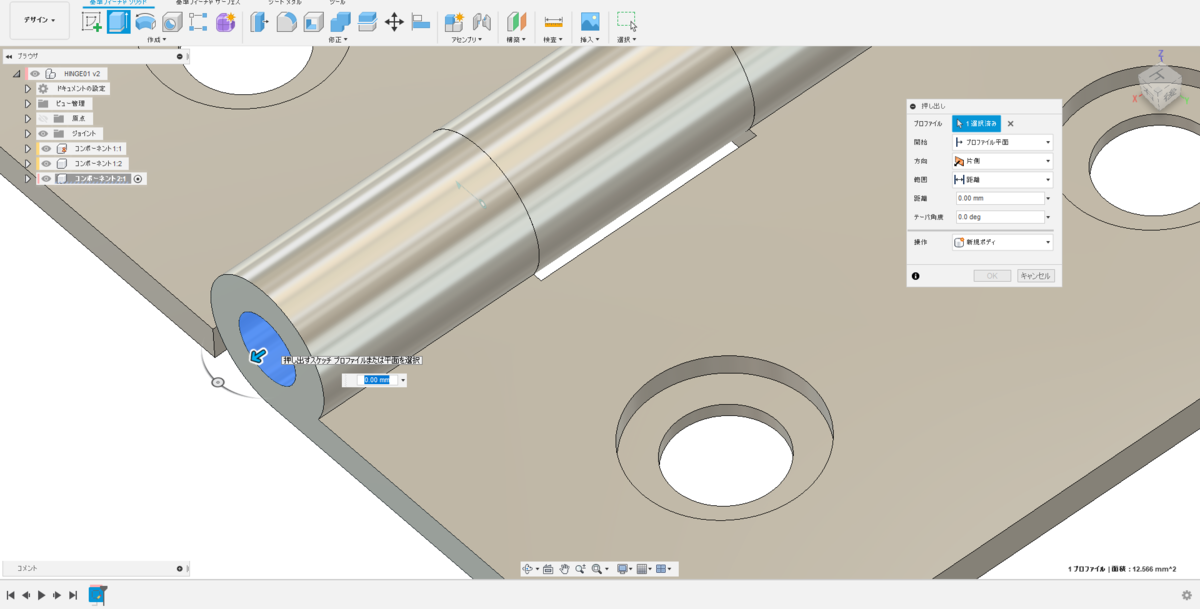 f:id:digiusagi:20200207121345p:plain f:id:digiusagi:20200207121345p:plain