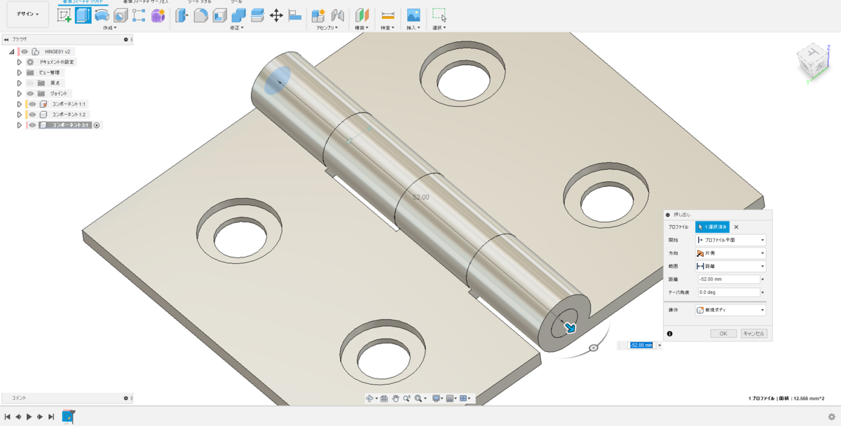 f:id:digiusagi:20200207121844p:plain f:id:digiusagi:20200207121844p:plain