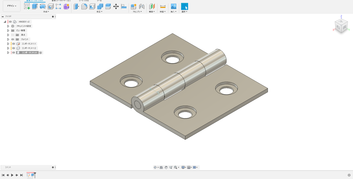 f:id:digiusagi:20200207122138p:plain f:id:digiusagi:20200207122138p:plain