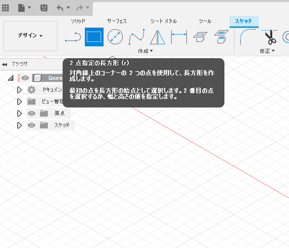 f:id:digiusagi:20210418155406p:plain