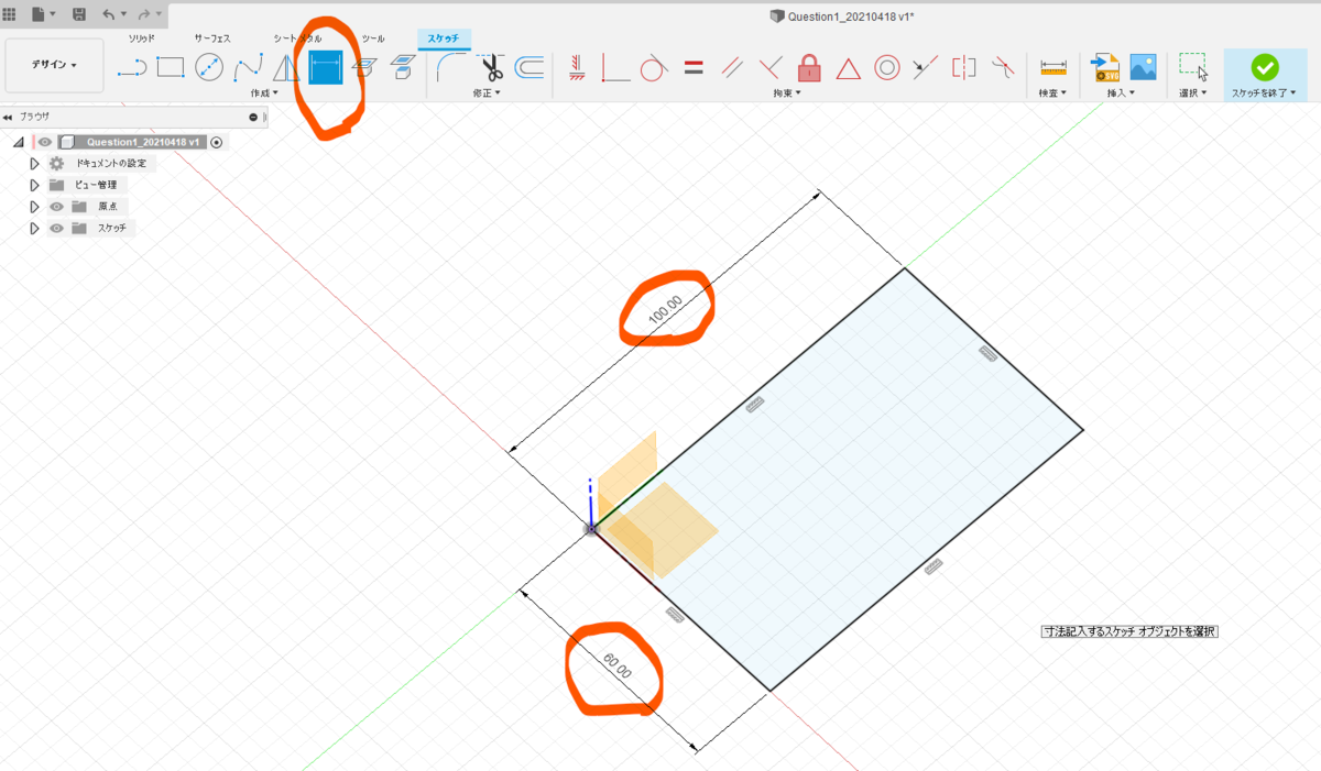 f:id:digiusagi:20210418160016p:plain