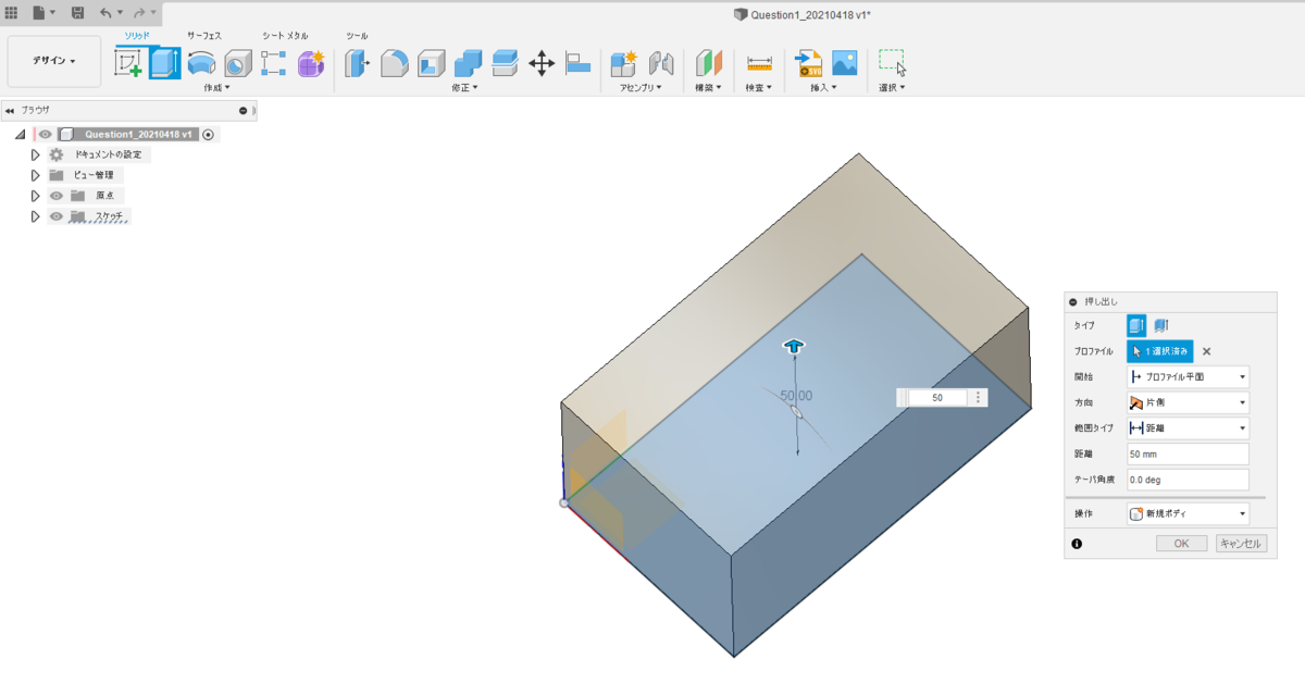 f:id:digiusagi:20210418160744p:plain