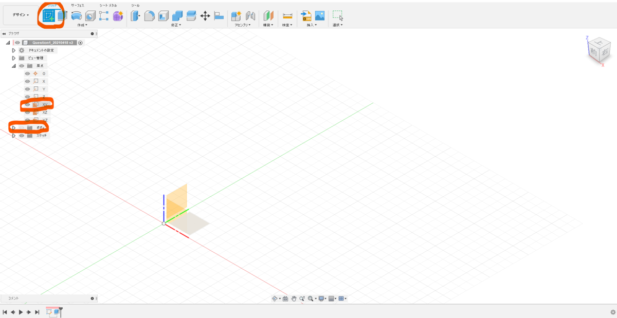 f:id:digiusagi:20210429153128p:plain