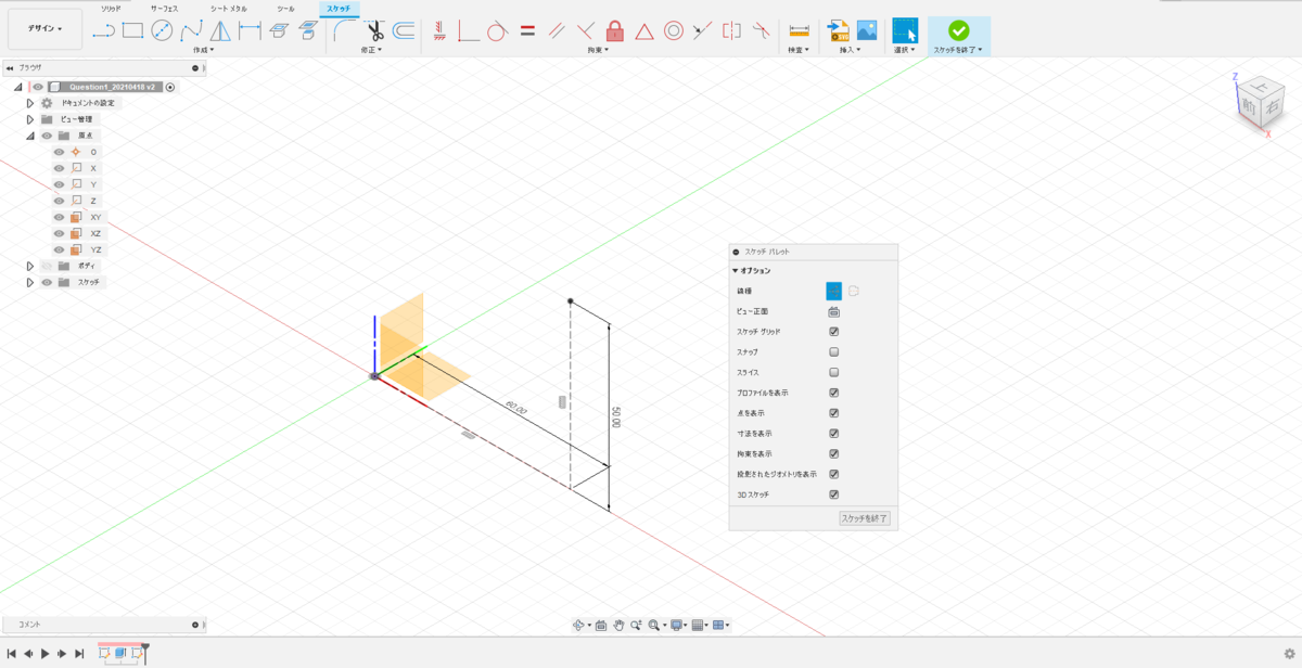 f:id:digiusagi:20210429155849p:plain