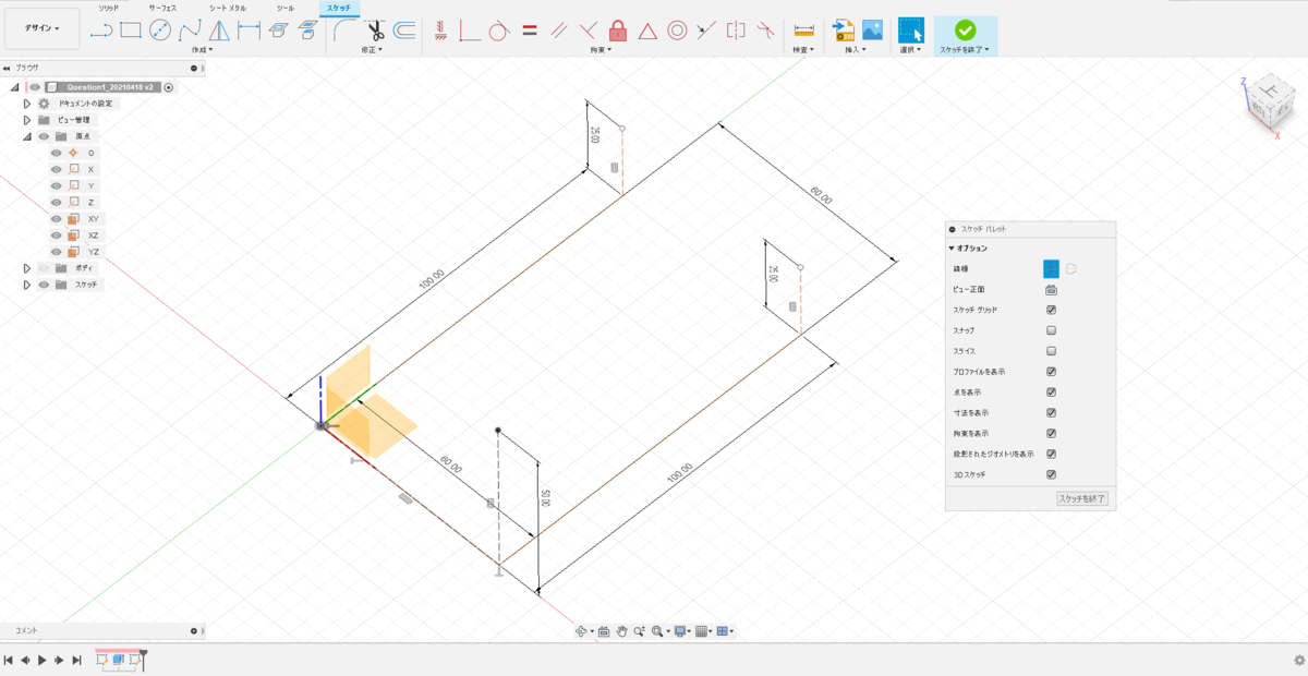 f:id:digiusagi:20210429160437p:plain