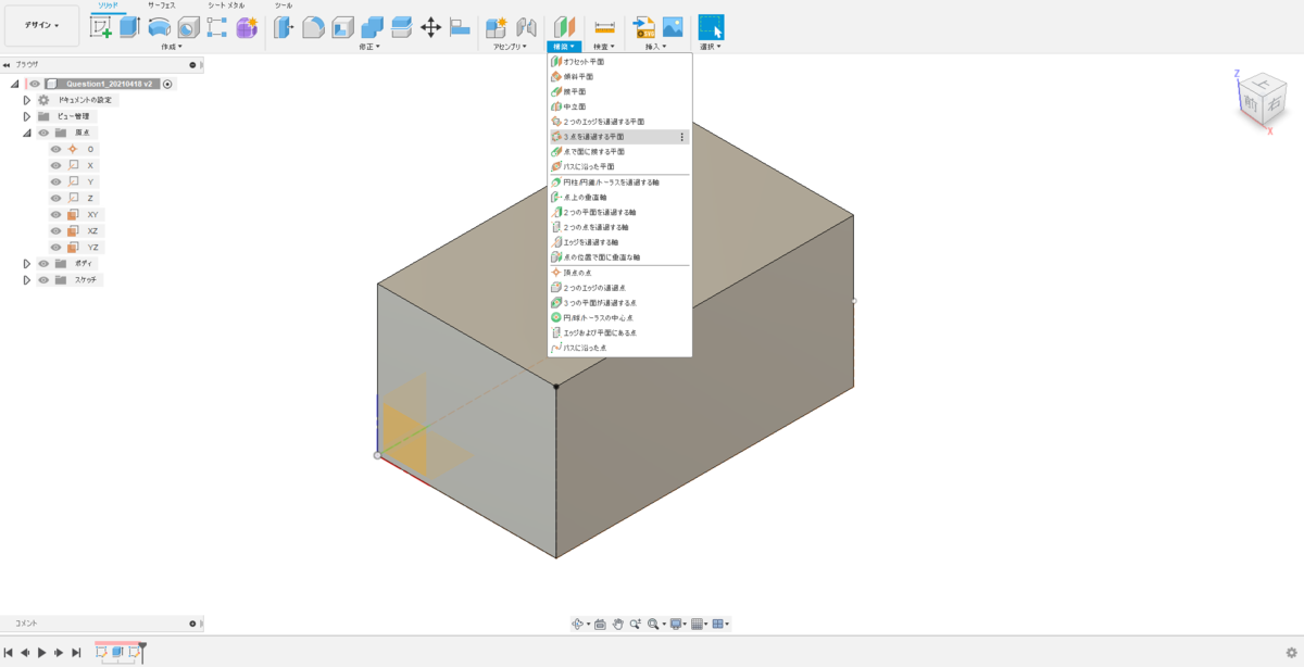 f:id:digiusagi:20210429165840p:plain