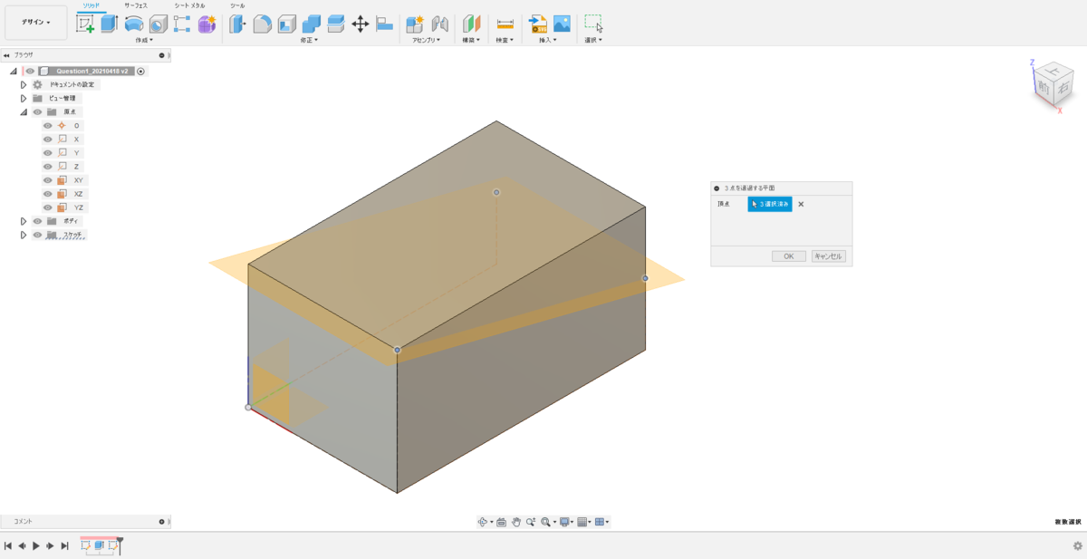 f:id:digiusagi:20210429190129p:plain