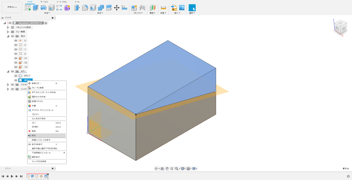 f:id:digiusagi:20210429191219p:plain