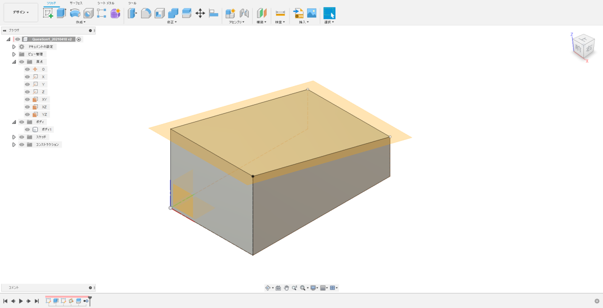 f:id:digiusagi:20210429191545p:plain