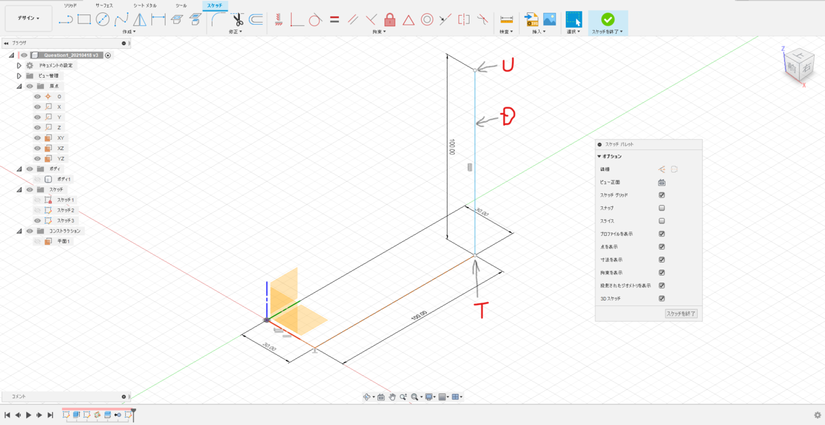 f:id:digiusagi:20210429235128p:plain