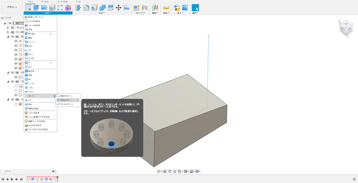 f:id:digiusagi:20210430000659p:plain