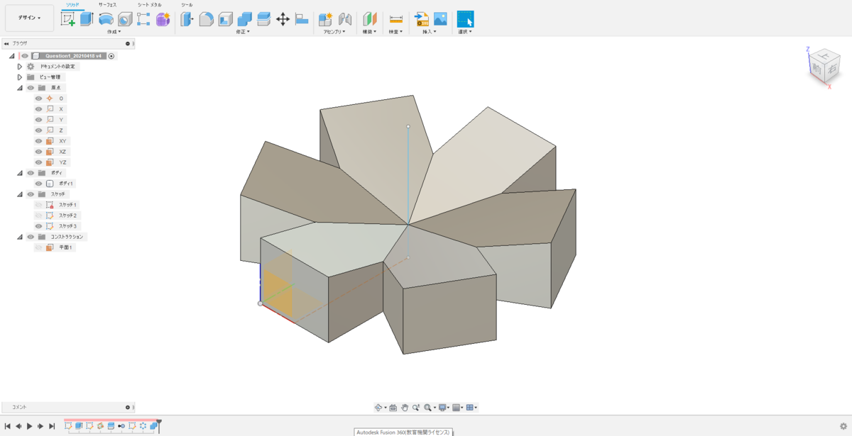 f:id:digiusagi:20210430121836p:plain