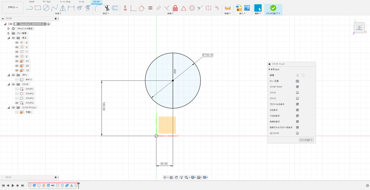 f:id:digiusagi:20210430151035p:plain