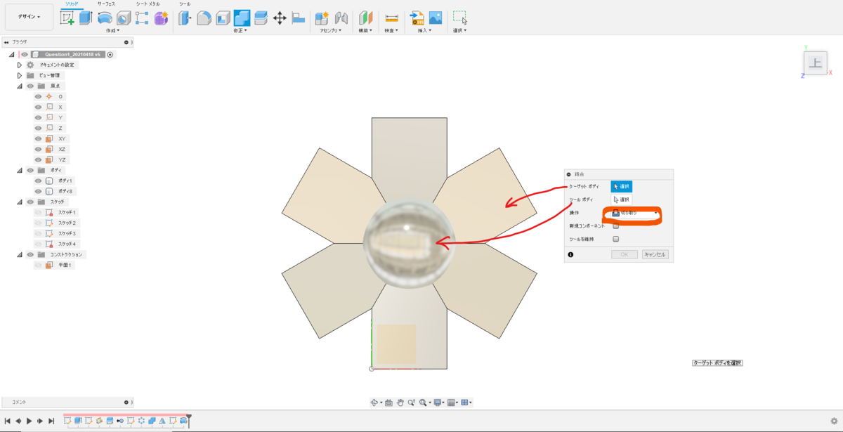 f:id:digiusagi:20210430152734p:plain
